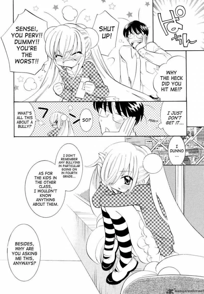 Kodomo no Jikan Chapter 45 page 14