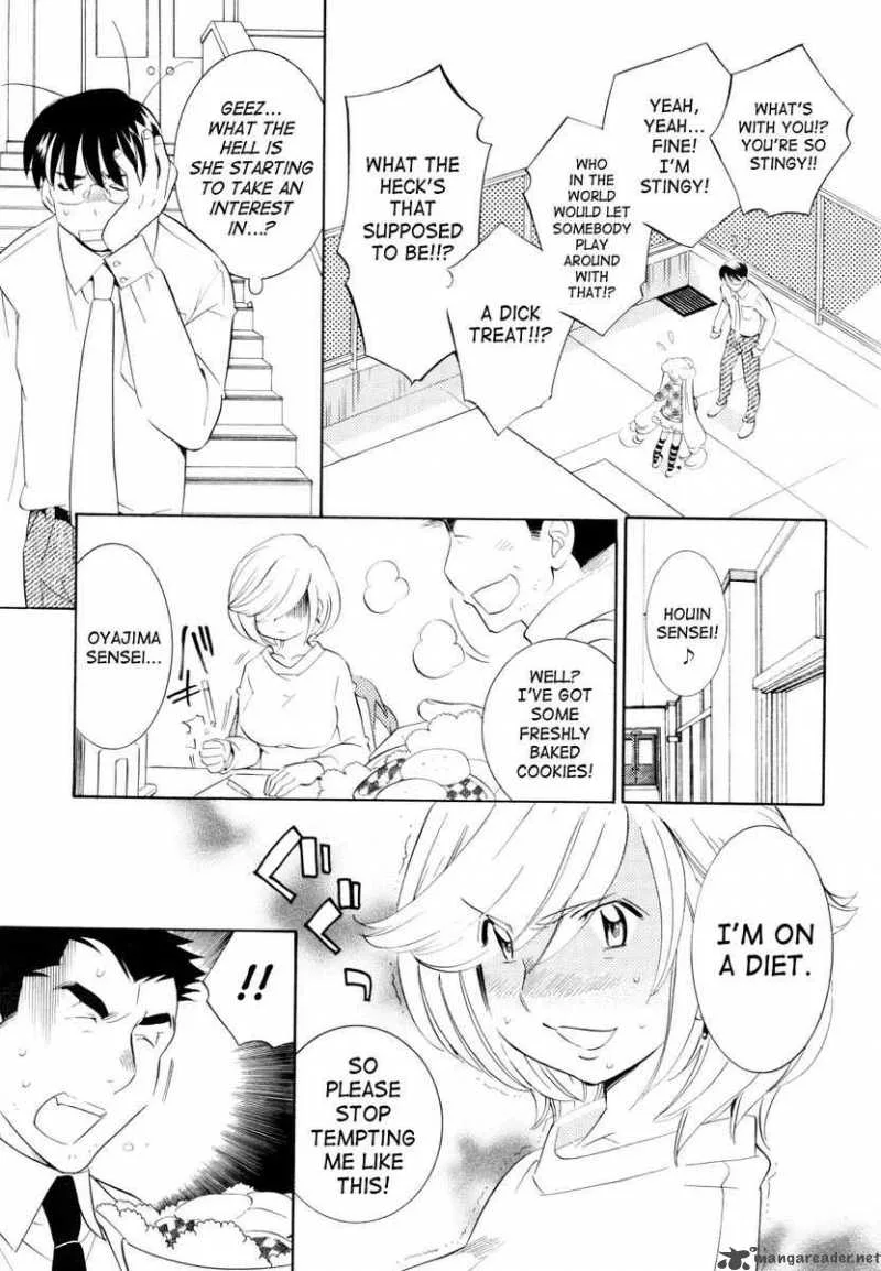 Kodomo no Jikan Chapter 45 page 17