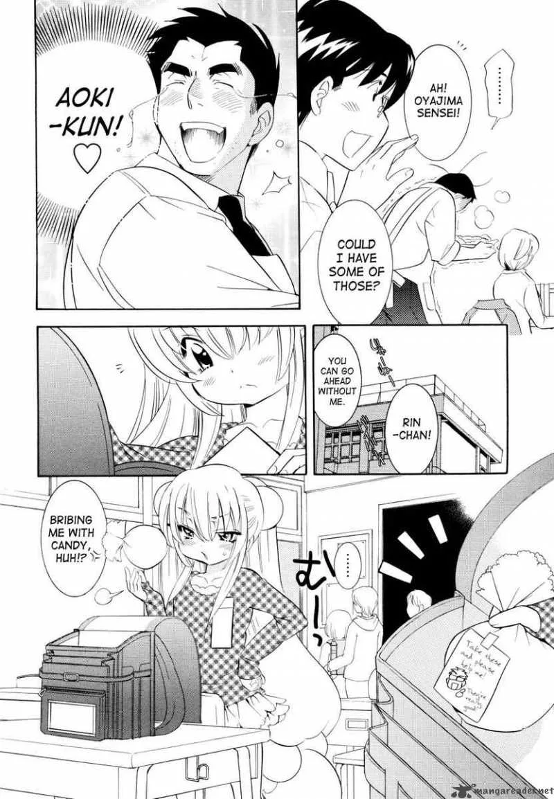 Kodomo no Jikan Chapter 45 page 18