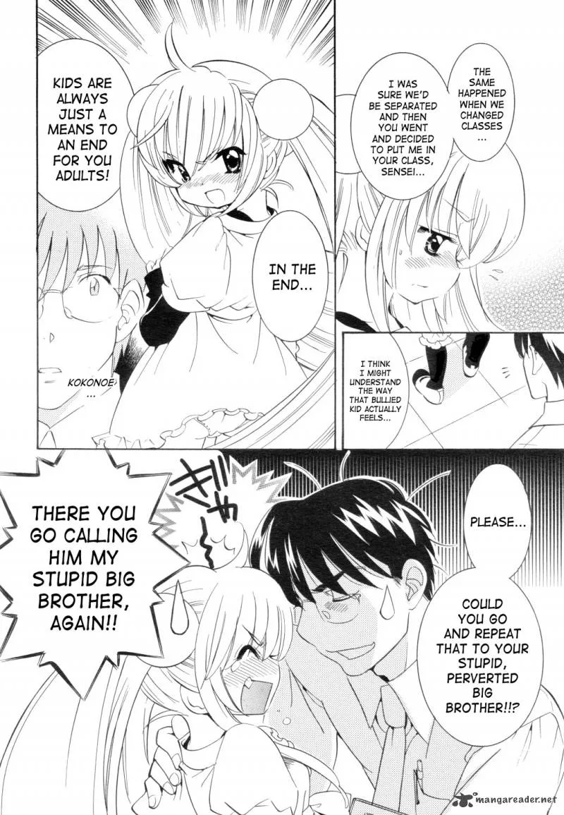 Kodomo no Jikan Chapter 46 page 6