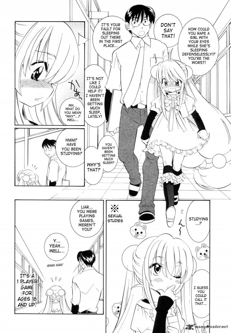 Kodomo no Jikan Chapter 46 page 4