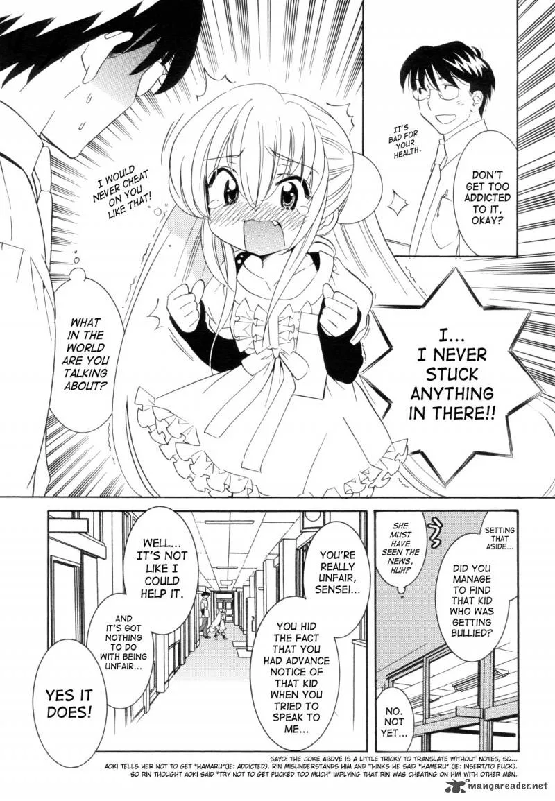 Kodomo no Jikan Chapter 46 page 5