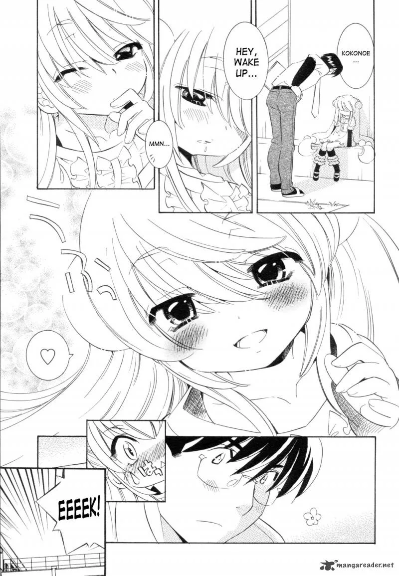 Kodomo no Jikan Chapter 46 page 3