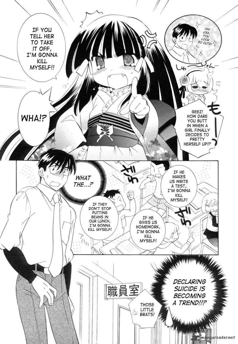 Kodomo no Jikan Chapter 46 page 8