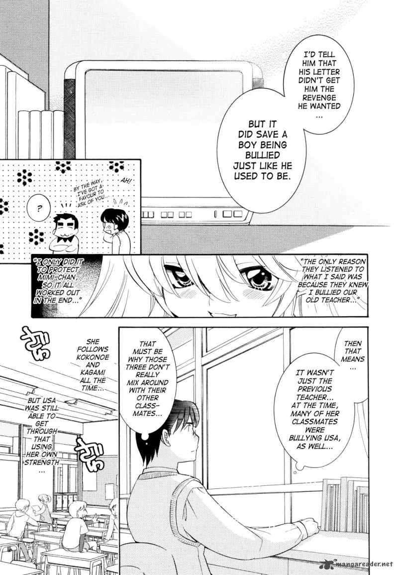 Kodomo no Jikan Chapter 46 page 21