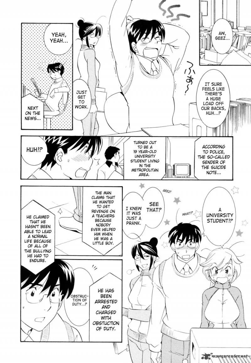 Kodomo no Jikan Chapter 46 page 18