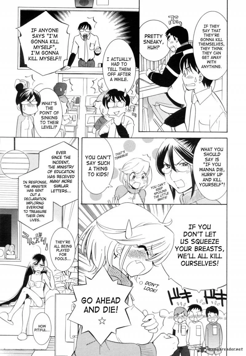 Kodomo no Jikan Chapter 46 page 9