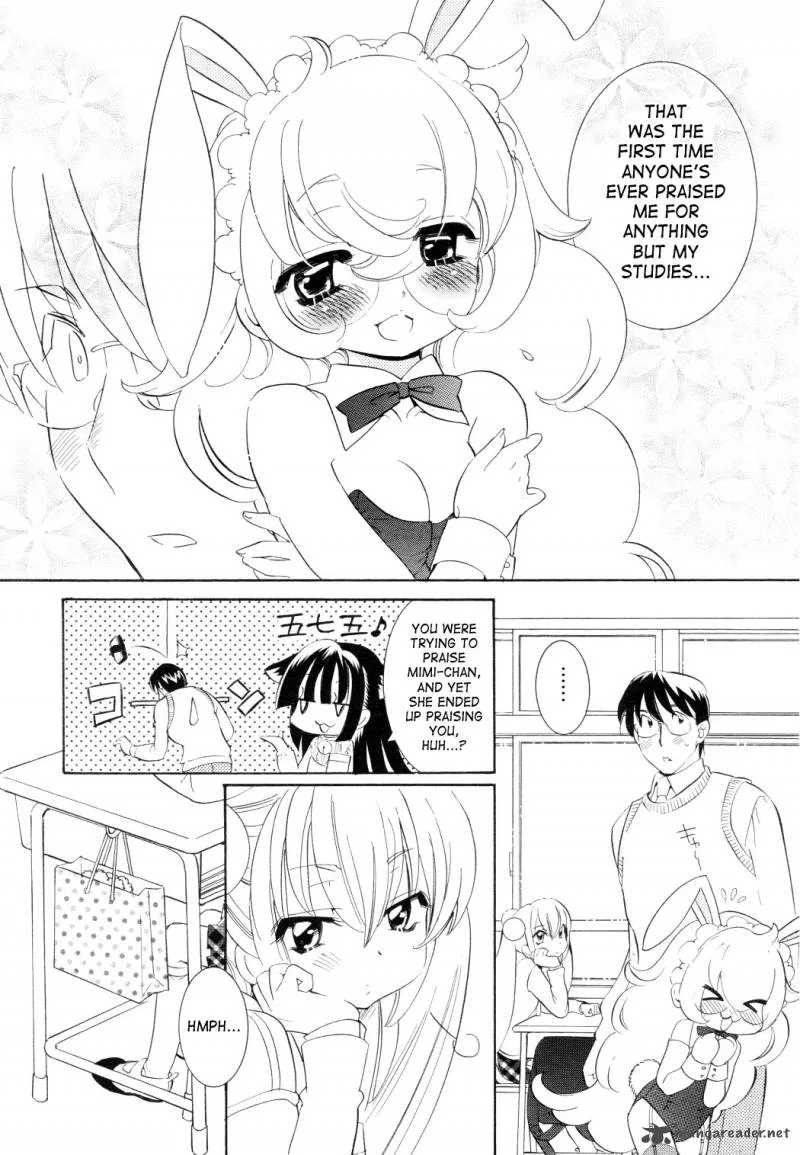 Kodomo no Jikan Chapter 46 page 23