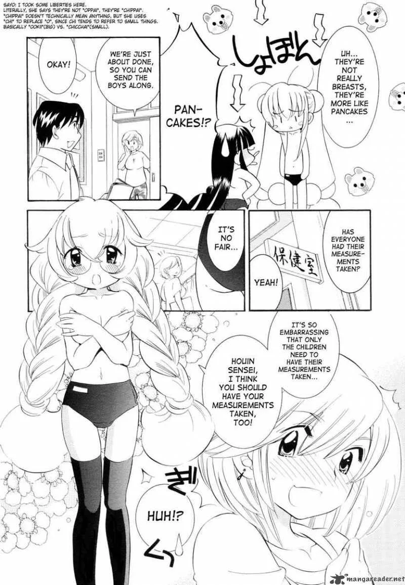 Kodomo no Jikan Chapter 47 page 10