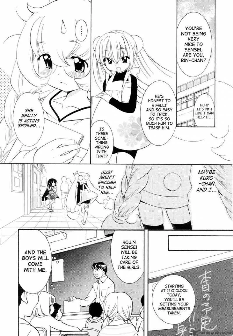 Kodomo no Jikan Chapter 47 page 7