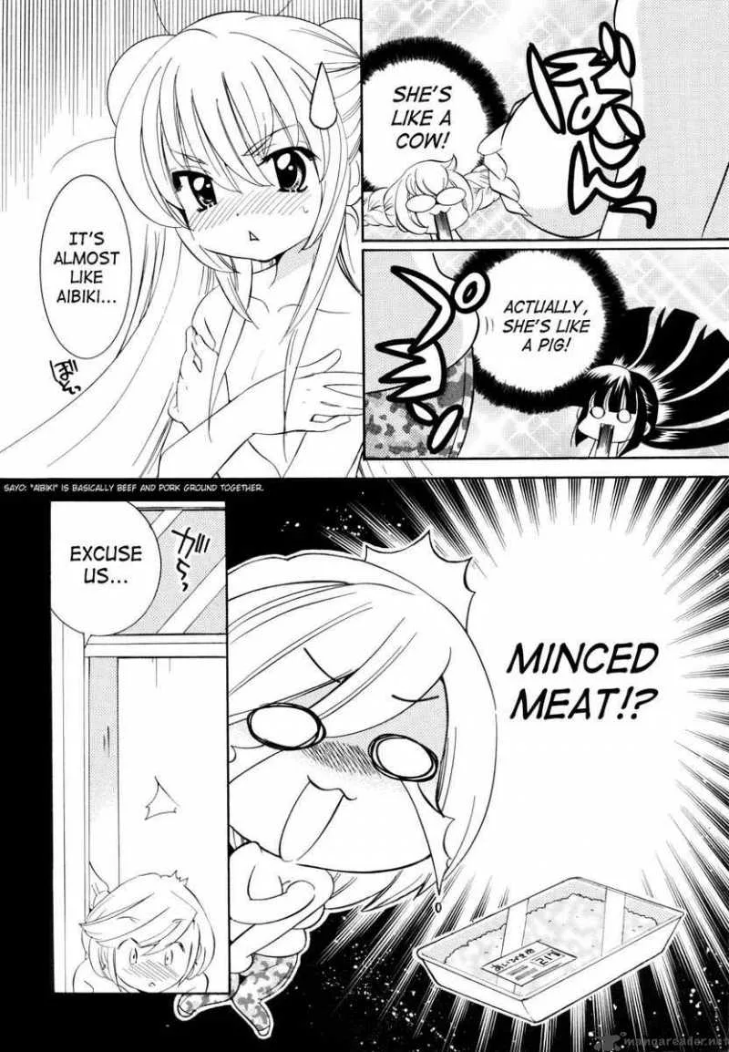 Kodomo no Jikan Chapter 47 page 12