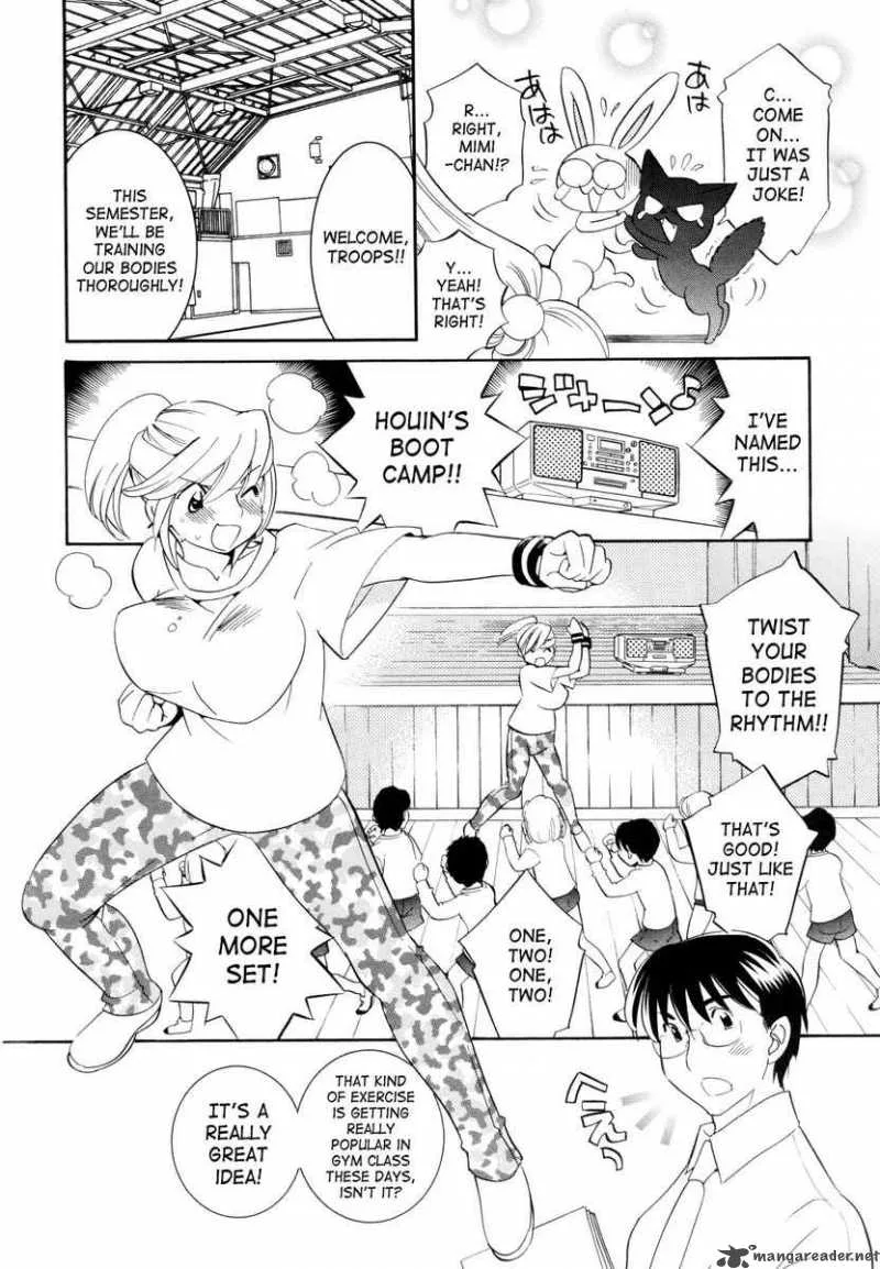 Kodomo no Jikan Chapter 47 page 4