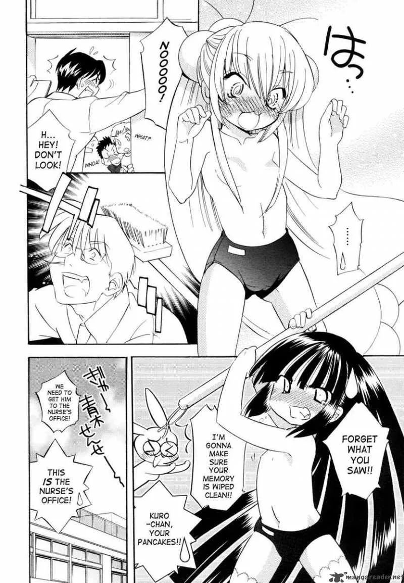 Kodomo no Jikan Chapter 47 page 14