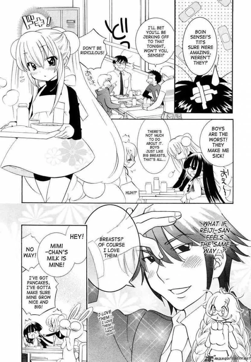 Kodomo no Jikan Chapter 47 page 15