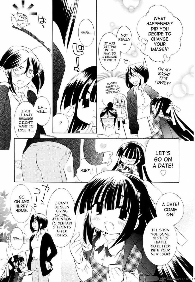 Kodomo no Jikan Chapter 48 page 3
