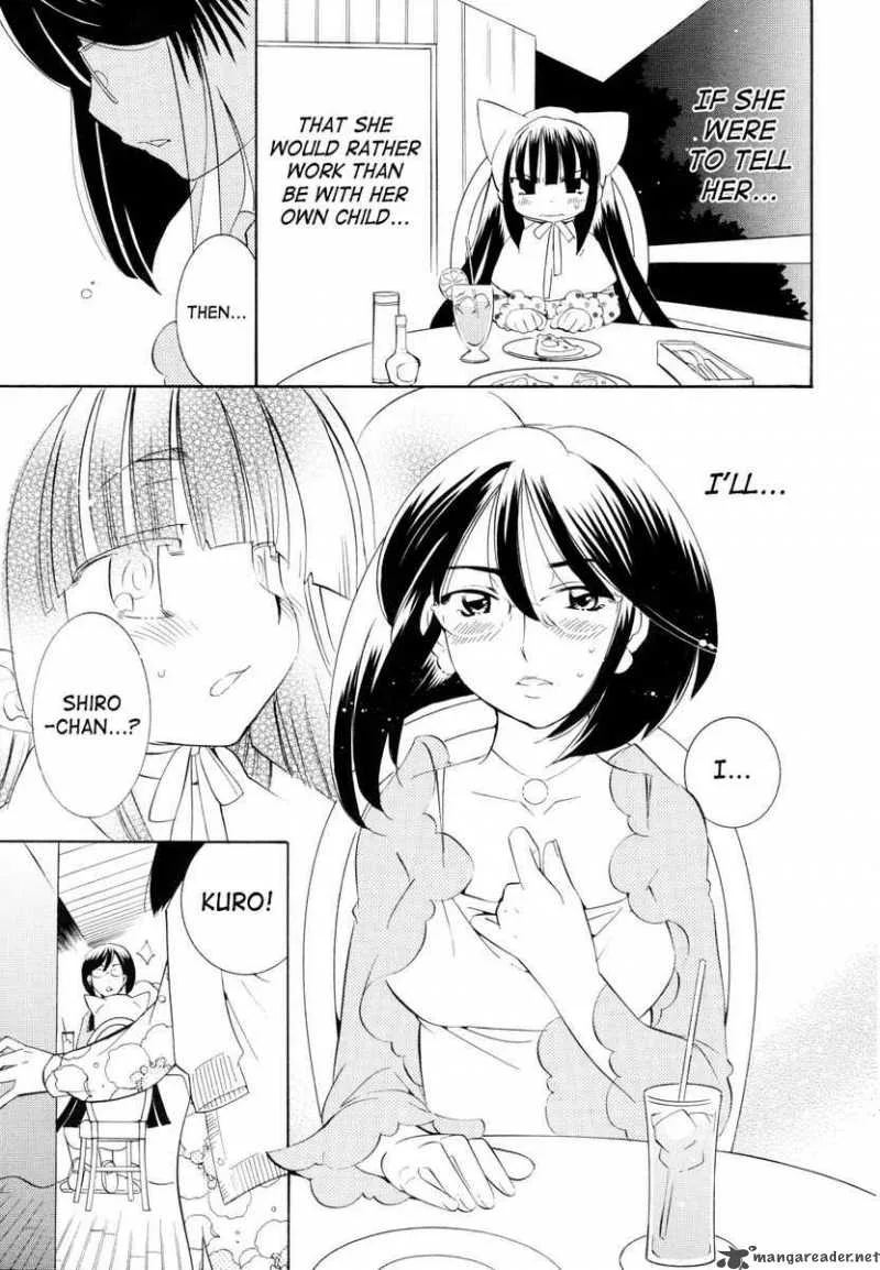 Kodomo no Jikan Chapter 48 page 13