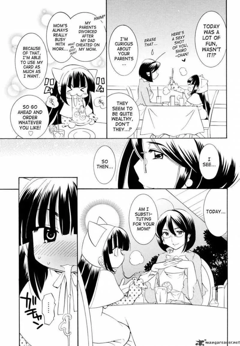 Kodomo no Jikan Chapter 48 page 11