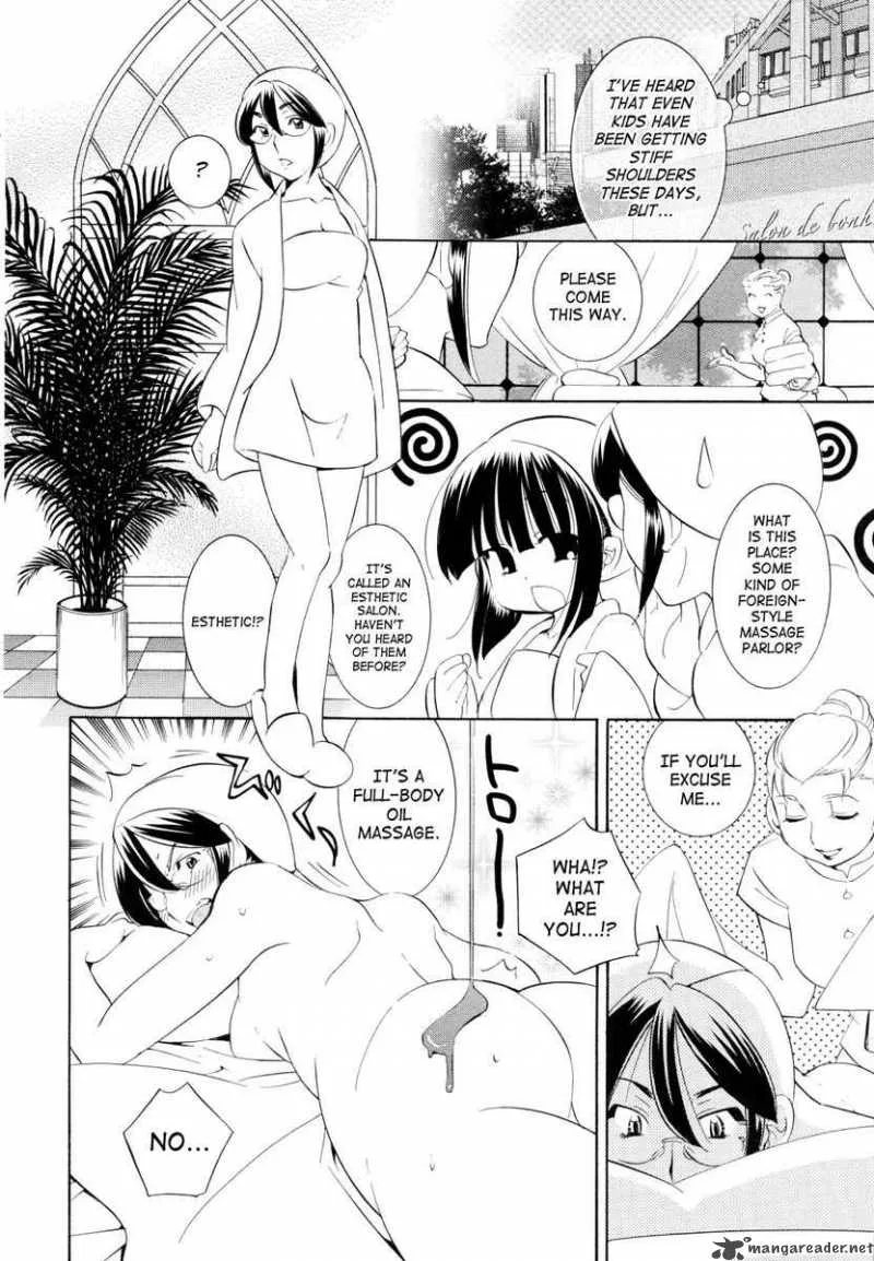 Kodomo no Jikan Chapter 48 page 8