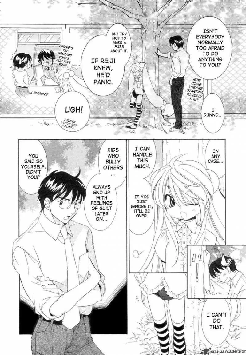Kodomo no Jikan Chapter 49 page 8