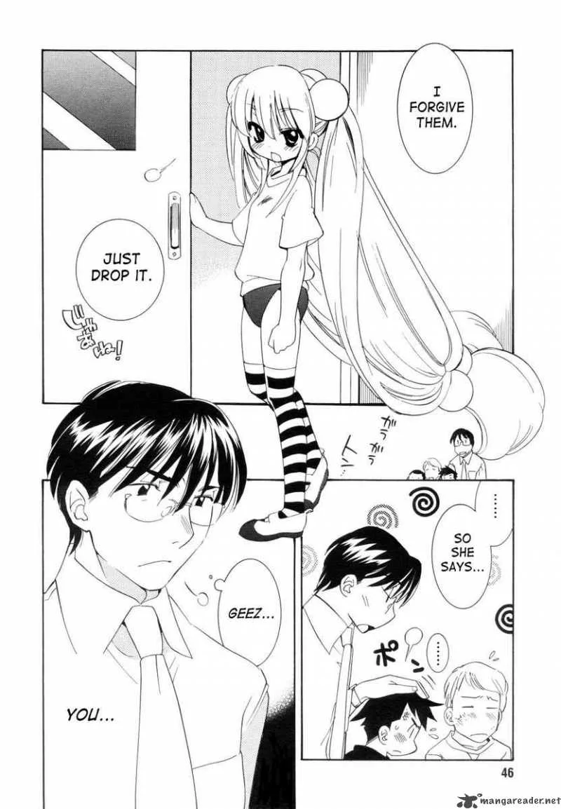 Kodomo no Jikan Chapter 49 page 18