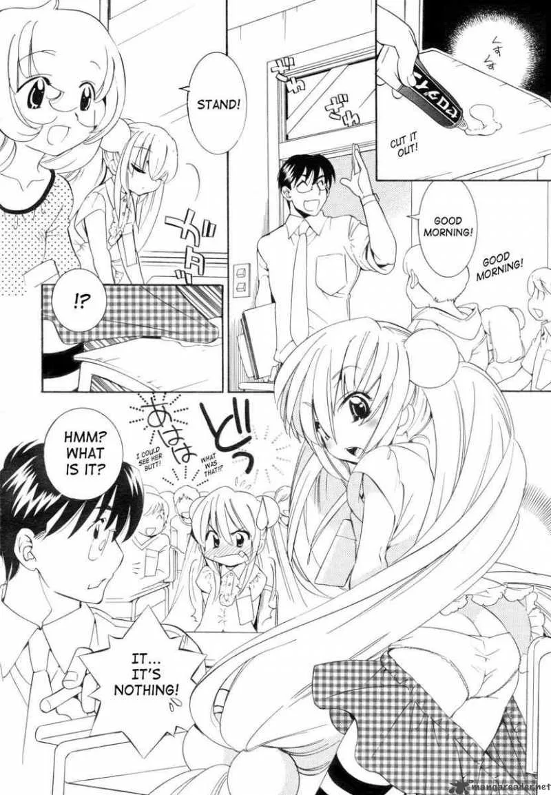 Kodomo no Jikan Chapter 49 page 4