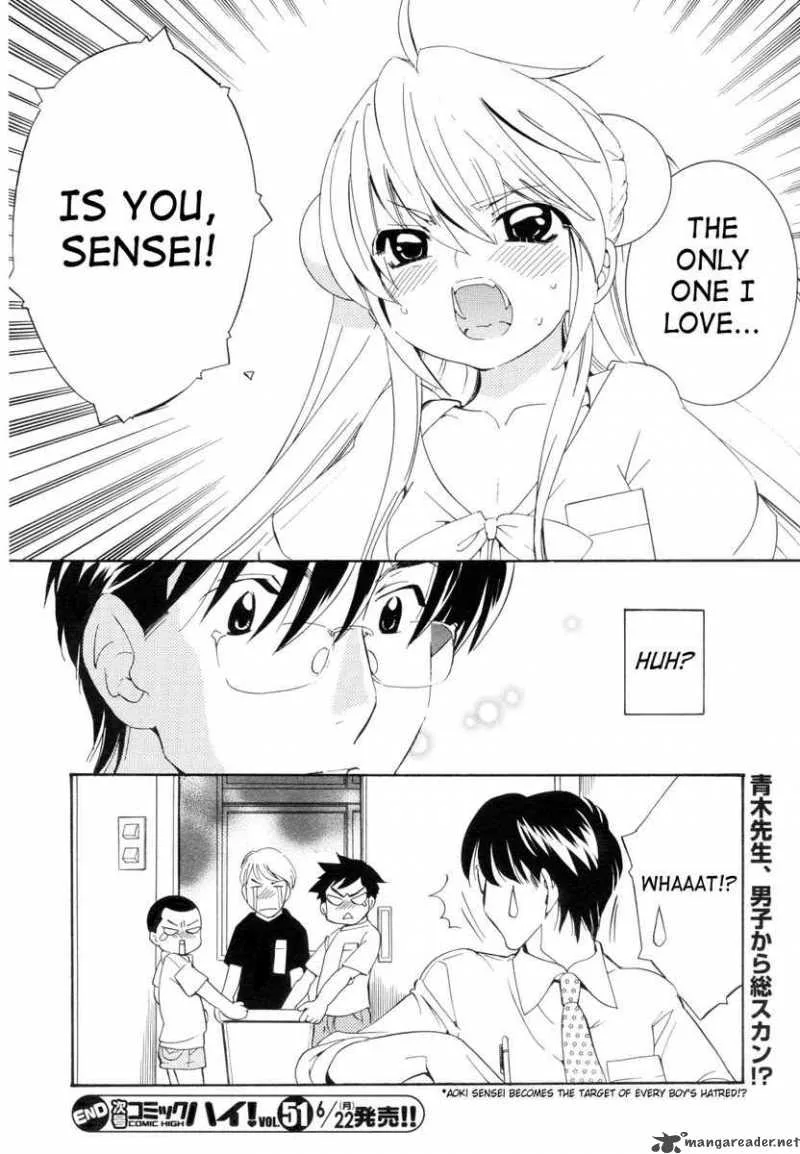 Kodomo no Jikan Chapter 49 page 24