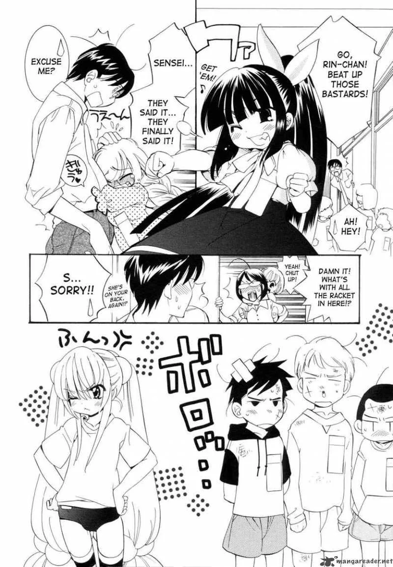 Kodomo no Jikan Chapter 49 page 16