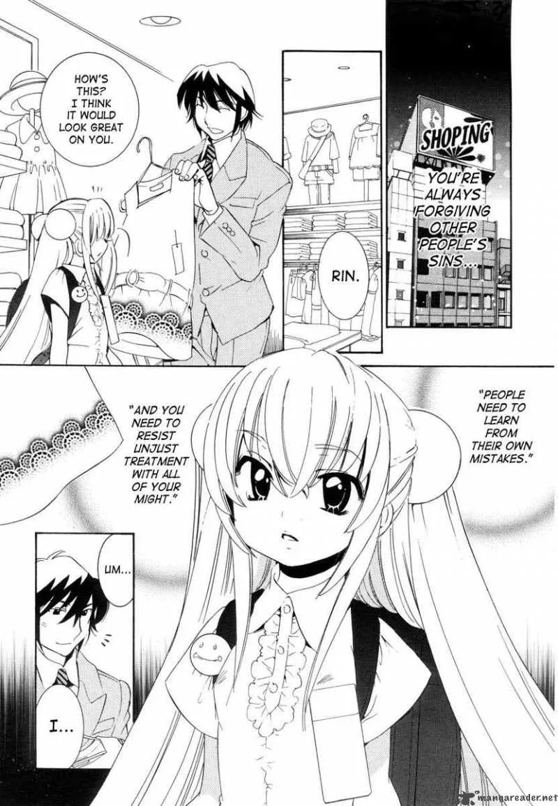 Kodomo no Jikan Chapter 49 page 19