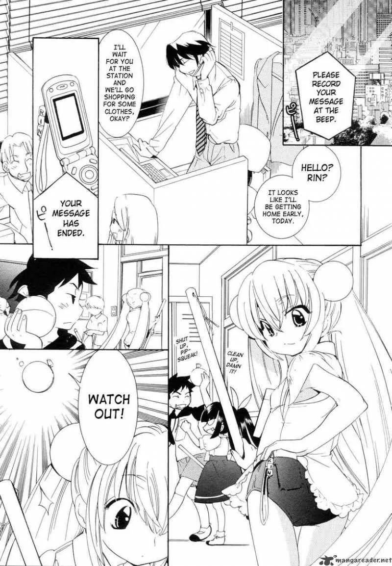 Kodomo no Jikan Chapter 49 page 13
