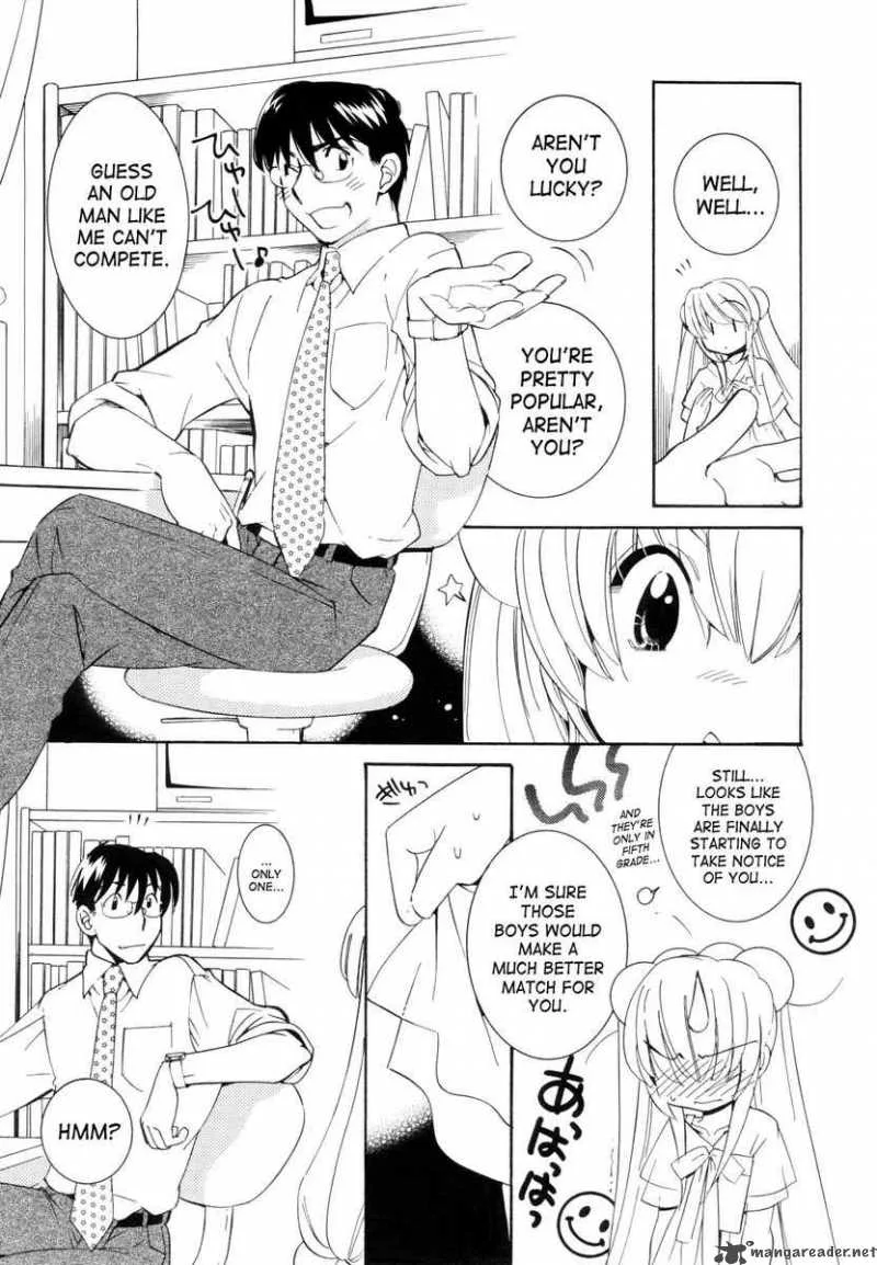 Kodomo no Jikan Chapter 49 page 23