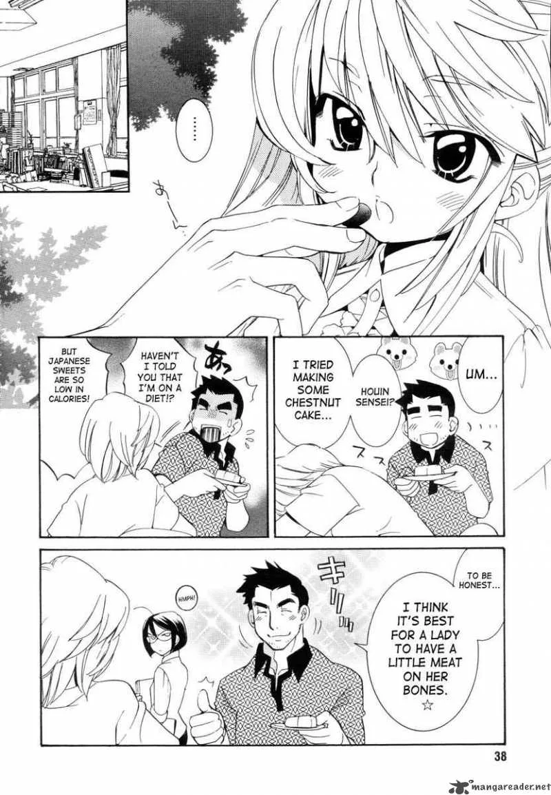 Kodomo no Jikan Chapter 49 page 10