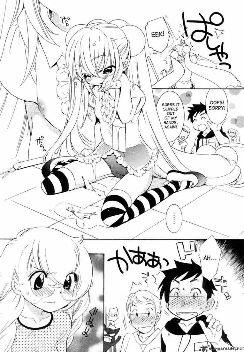 Kodomo no Jikan Chapter 49 page 14