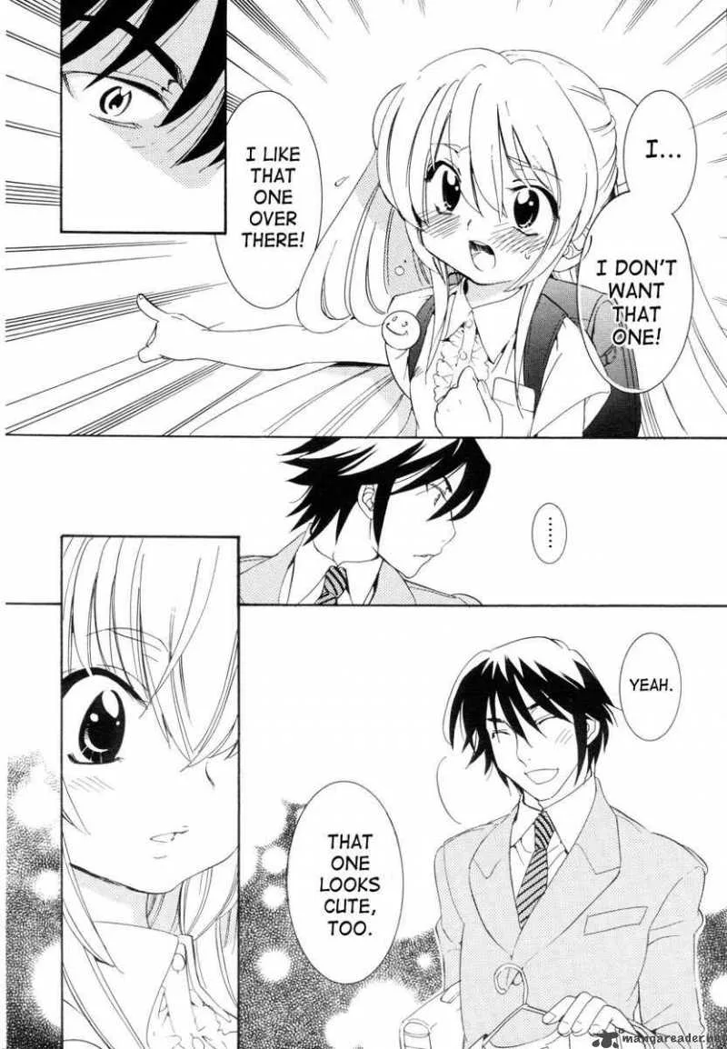 Kodomo no Jikan Chapter 49 page 20