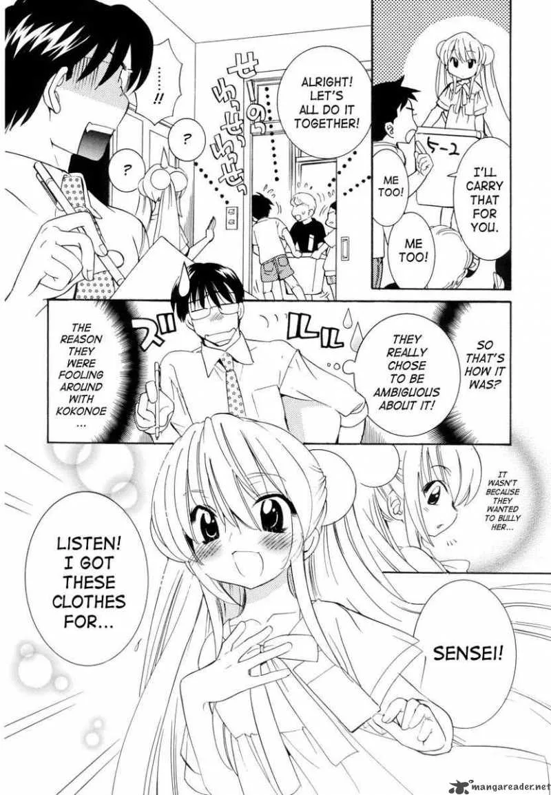 Kodomo no Jikan Chapter 49 page 22