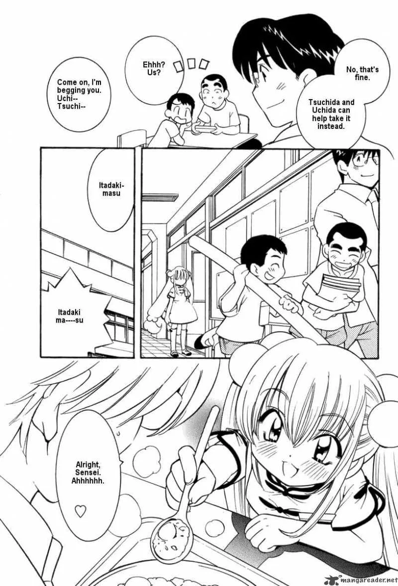 Kodomo no Jikan Chapter 5 page 14