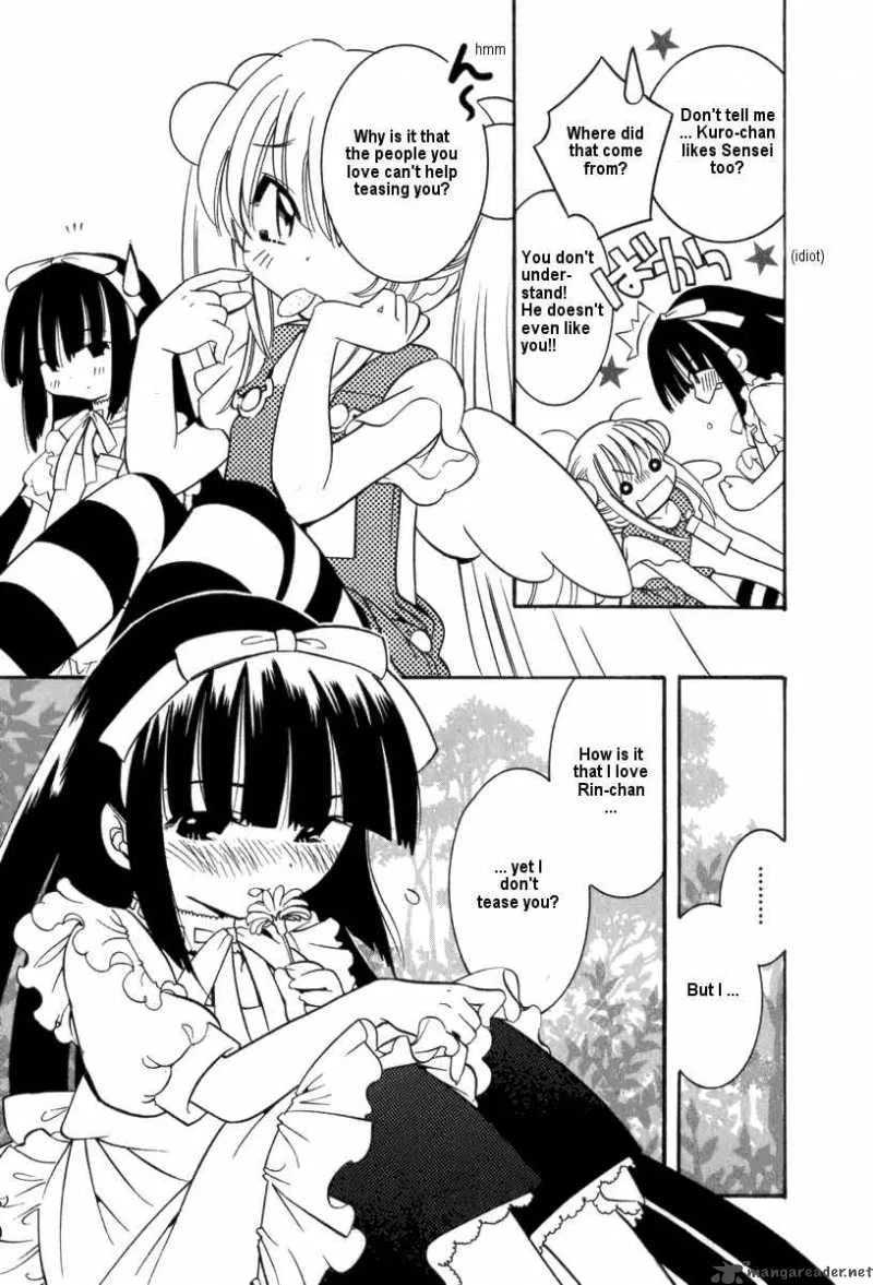 Kodomo no Jikan Chapter 5 page 5