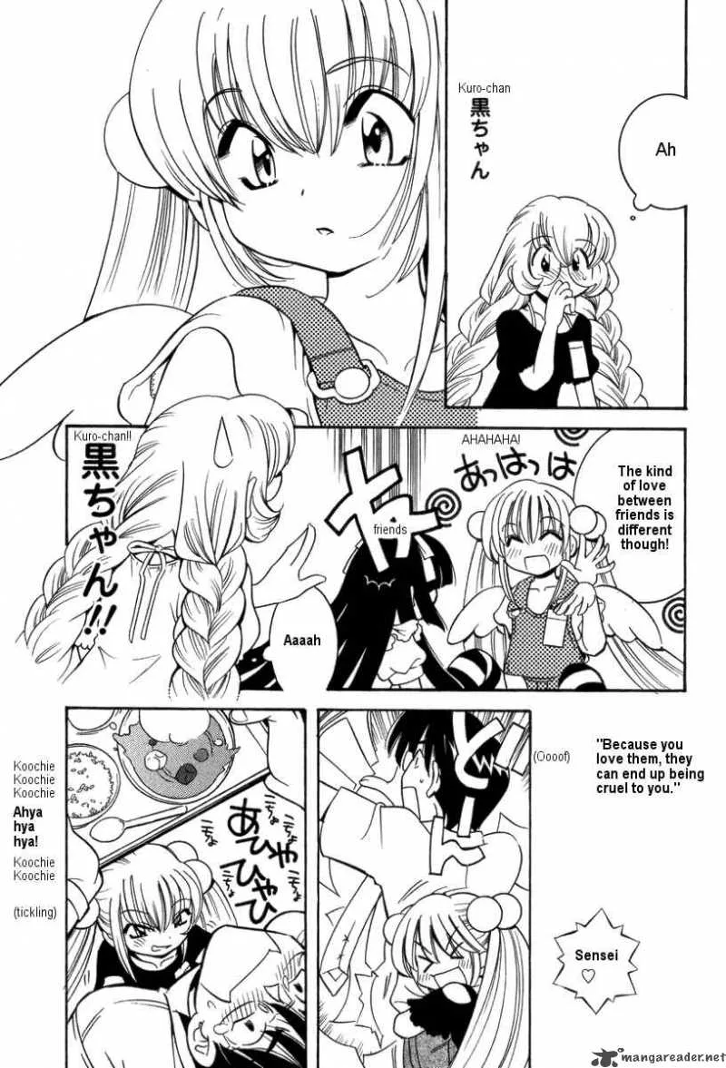 Kodomo no Jikan Chapter 5 page 6