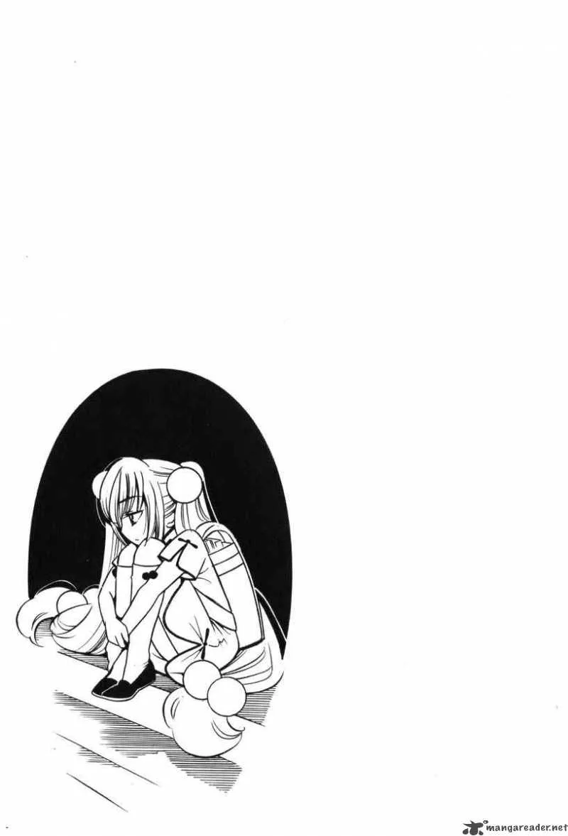 Kodomo no Jikan Chapter 5 page 25