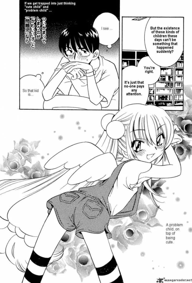Kodomo no Jikan Chapter 5 page 12