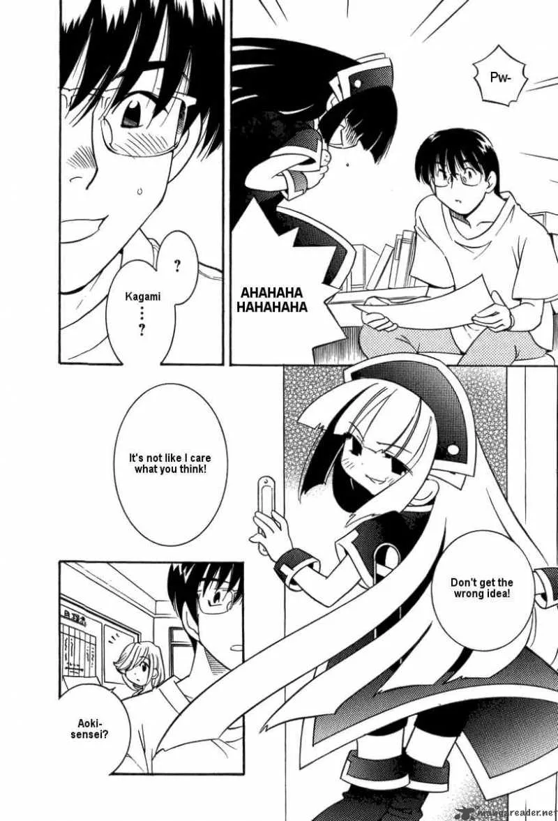 Kodomo no Jikan Chapter 5 page 10