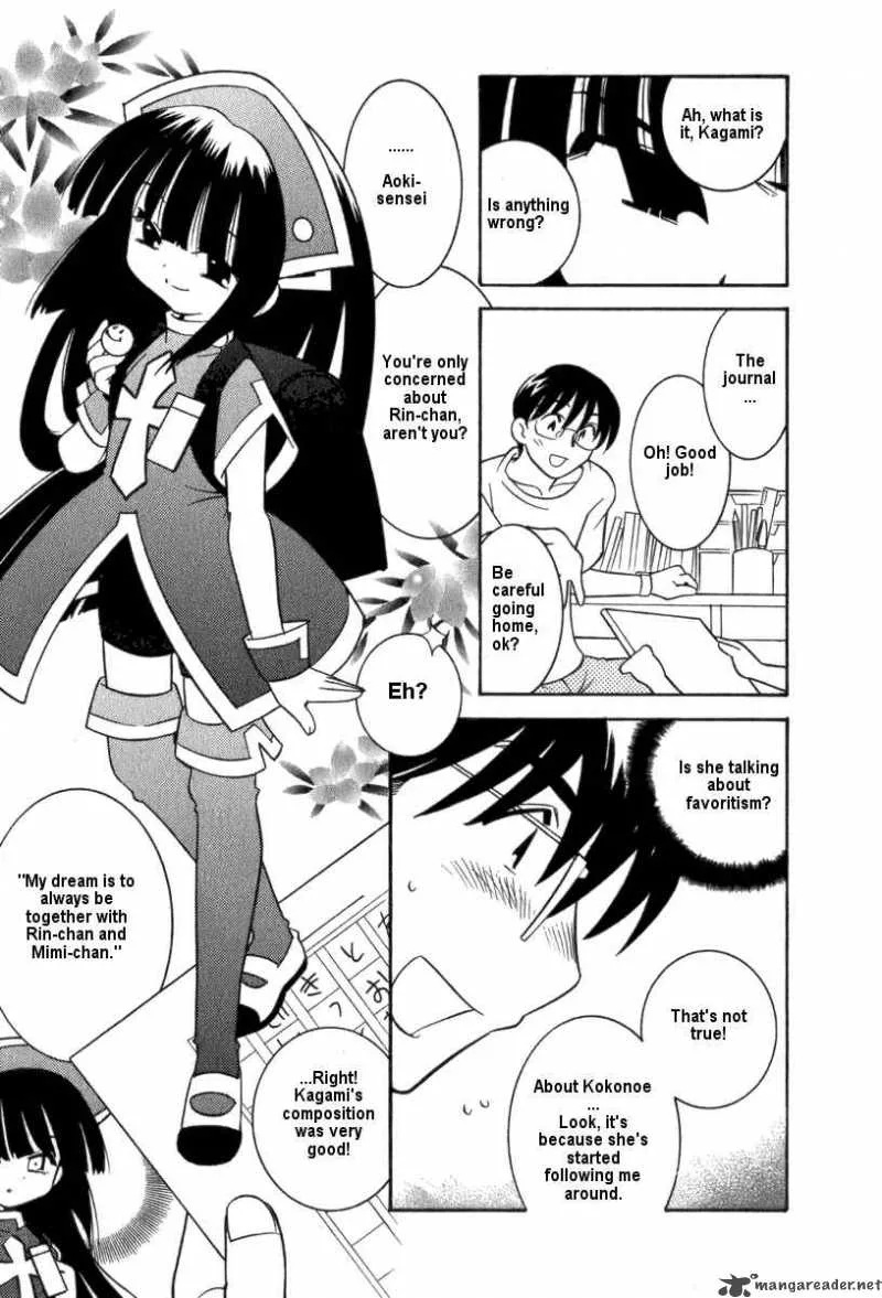 Kodomo no Jikan Chapter 5 page 9