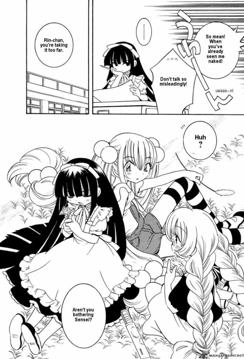 Kodomo no Jikan Chapter 5 page 4