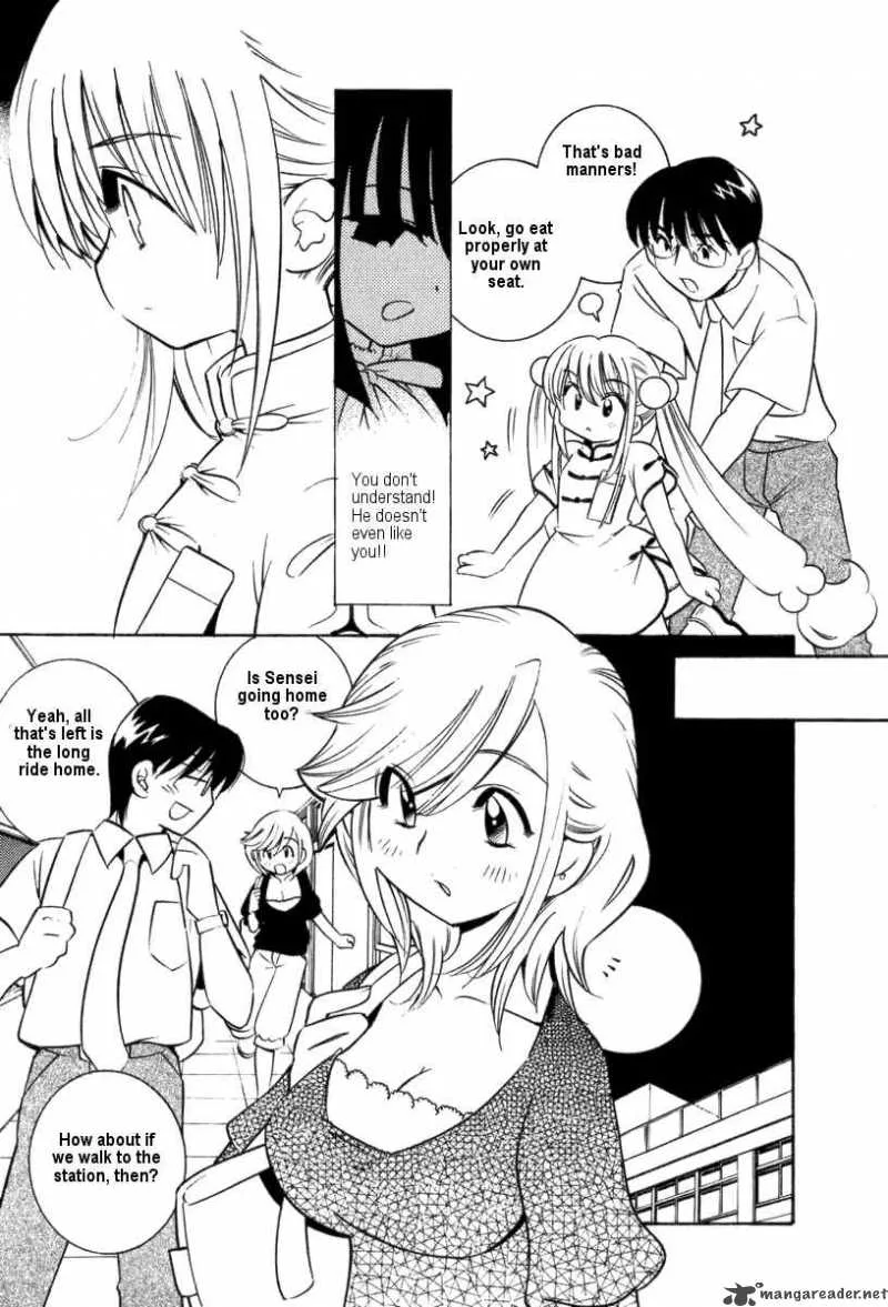Kodomo no Jikan Chapter 5 page 15