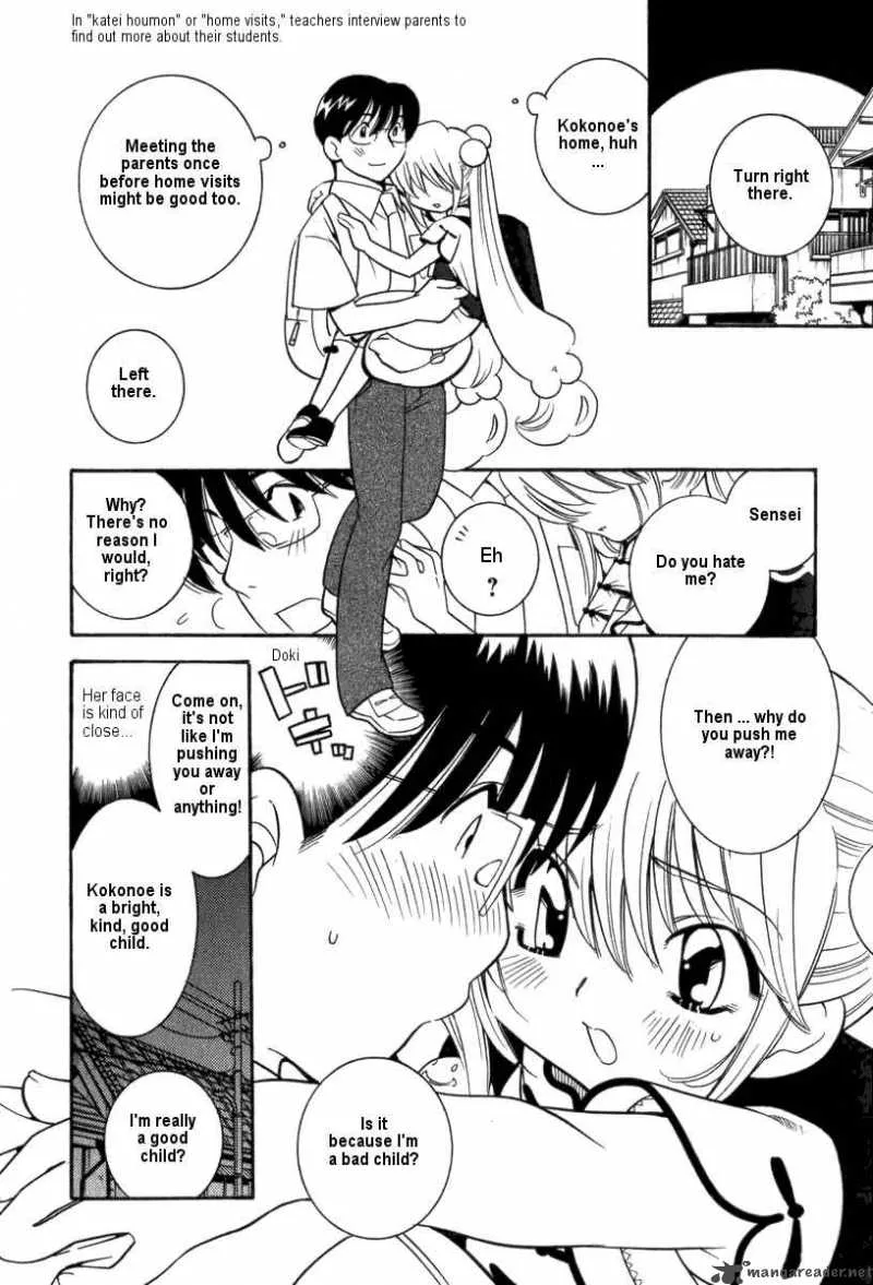Kodomo no Jikan Chapter 5 page 18