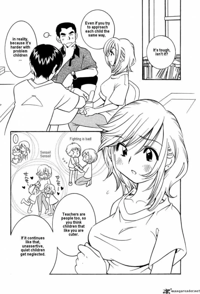 Kodomo no Jikan Chapter 5 page 11