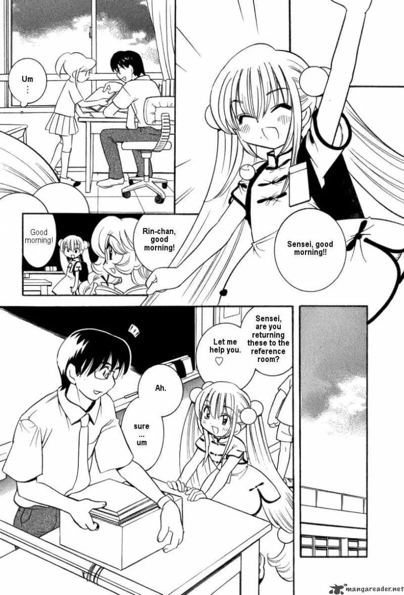 Kodomo no Jikan Chapter 5 page 13