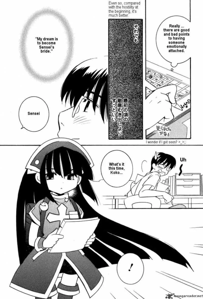 Kodomo no Jikan Chapter 5 page 8