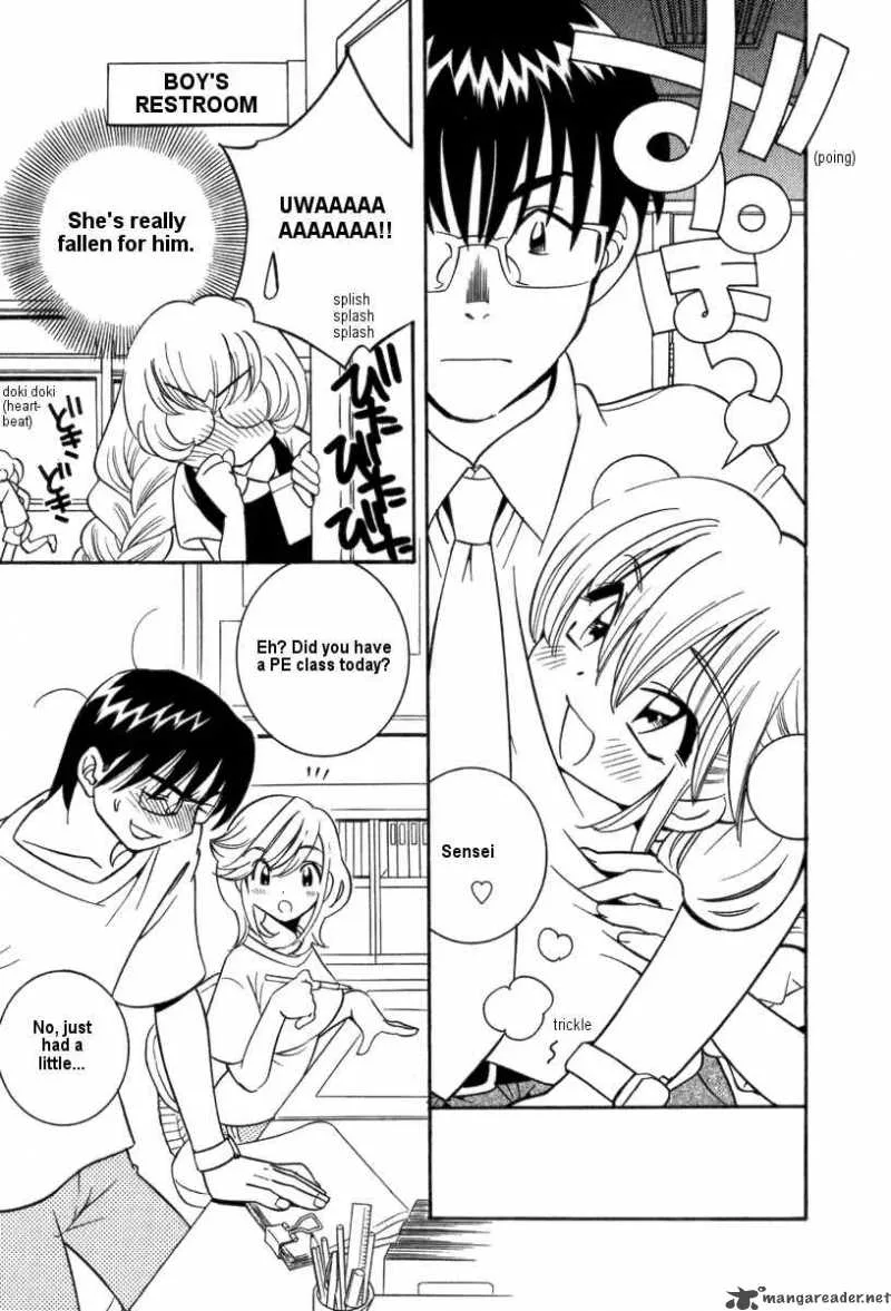 Kodomo no Jikan Chapter 5 page 7