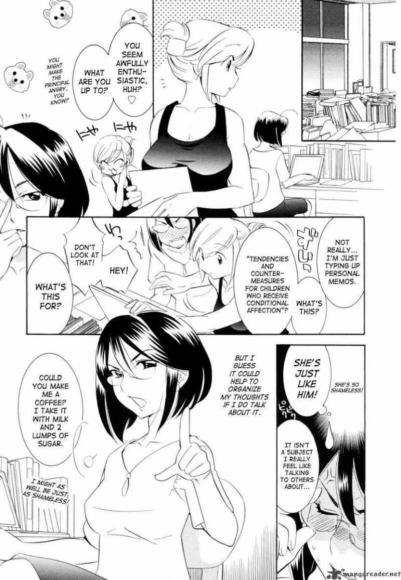 Kodomo no Jikan Chapter 50 page 5
