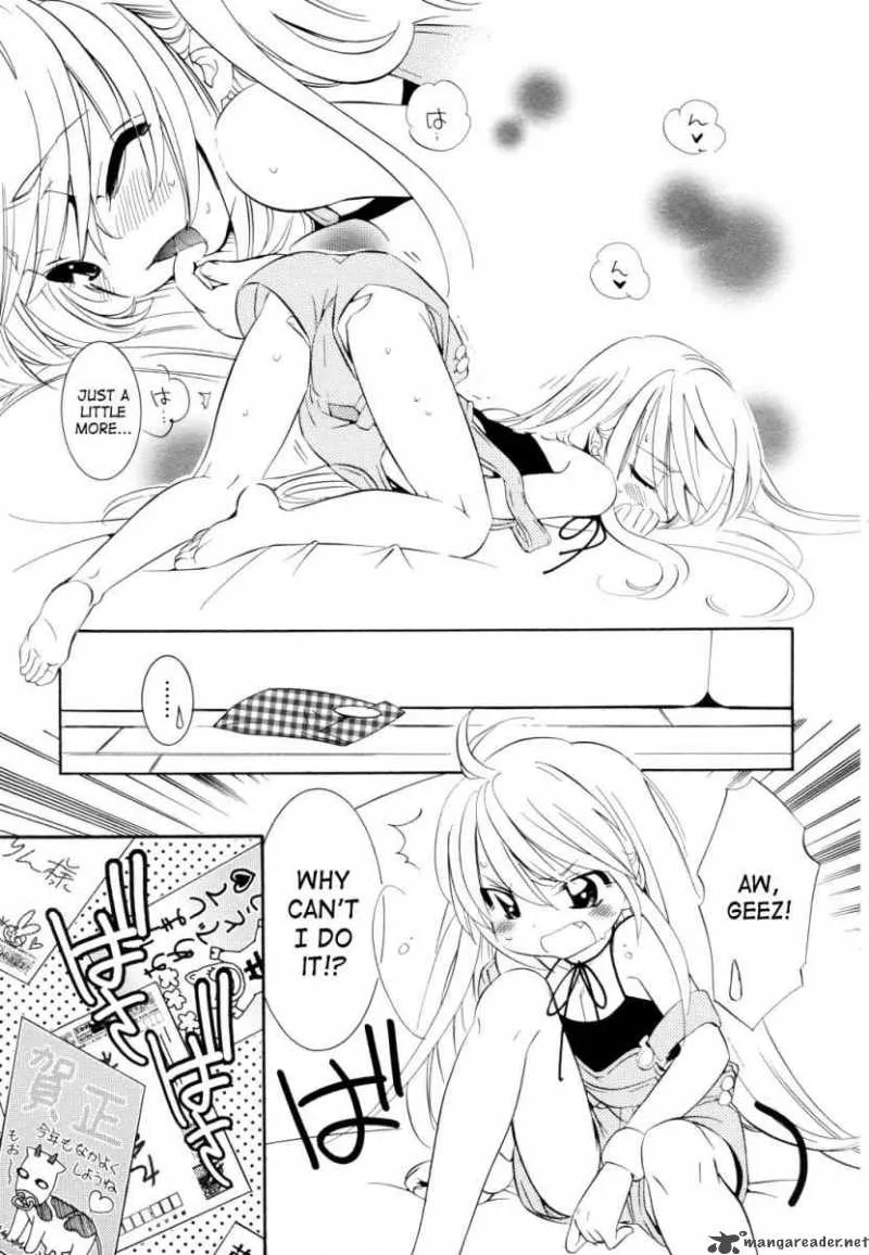 Kodomo no Jikan Chapter 50 page 3